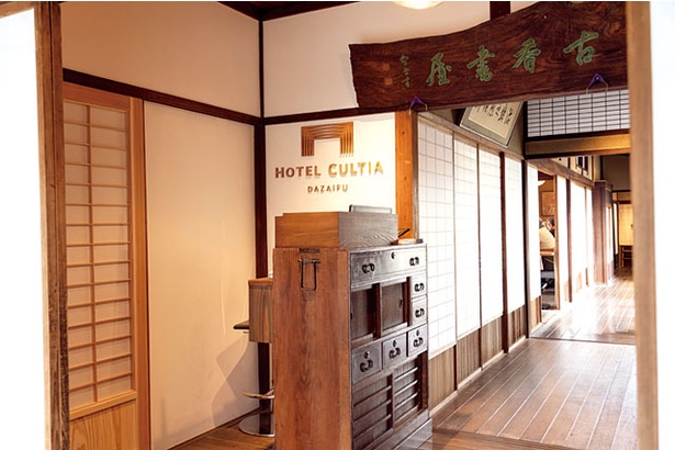 3代にわたり絵師だった吉嗣家の住居を改築  / HOTEL CULTIA 太宰府