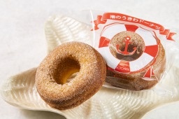 ハマの定番おやつ　葉山の魅力が詰まった「スイートトゥース」