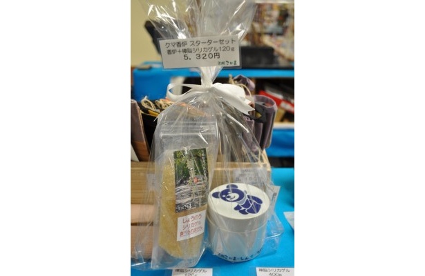 「染織こだま」のクマ香炉 スターターセット(5320円)