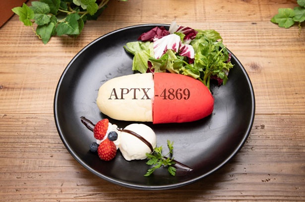 「APTX4869サンド～スイーツ＆スパイシー～」(1490円) ※画像はイメージ