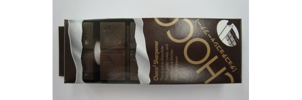 【画像を見る】カワイイパッケージで料理好きな友達へのプレゼントにもぴったり！