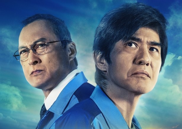 『Fukushima 50』(フクシマフィフティ)は公開中