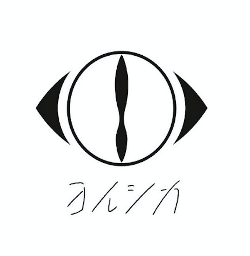 若者たちから絶大な人気を集めるヨルシカが主題歌「花に亡霊」を書き下ろし!