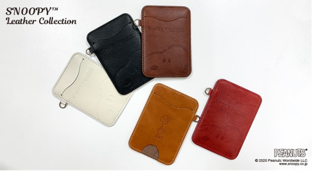 SNOOPY Leather Collection「パスケース」(3850円)