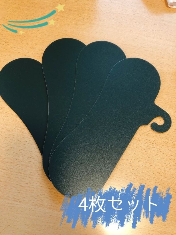 【画像を見る】4枚(靴下2組分)、約21~27cmまでのサイズに対応
