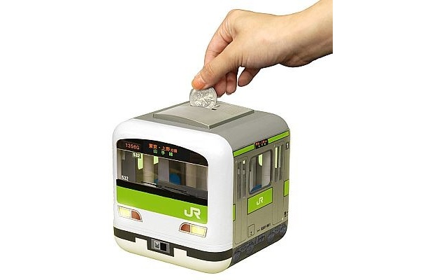 「電車銀行　山手線」