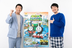 【写真】ゲスト声優として参加する麒麟の川島明(写真右)と田村裕(同左)