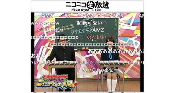 画像4 9 ニコ厨 Akb48 石田晴香出演 ニコ生 の初冠番組が盛況 ウォーカープラス