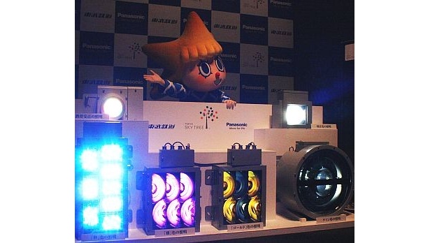 東京スカイツリー公式キャラクター「ソラカラちゃん」が、同タワーに使用されるLED照明器具を紹介！