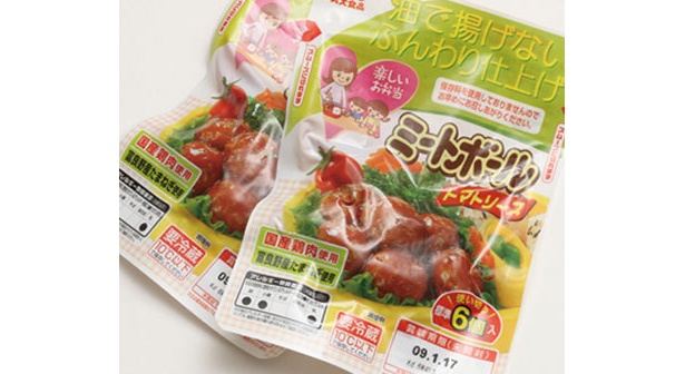 99円でいろんなものが買える(写真は商品例)