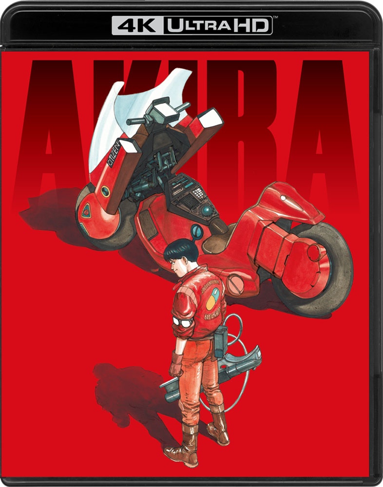Akira 4kリマスターがimax上映決定 音 に迫るドキュメンタリー放送
