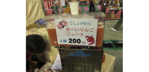 ポリフェノールたっぷりの赤いりんごのジュース