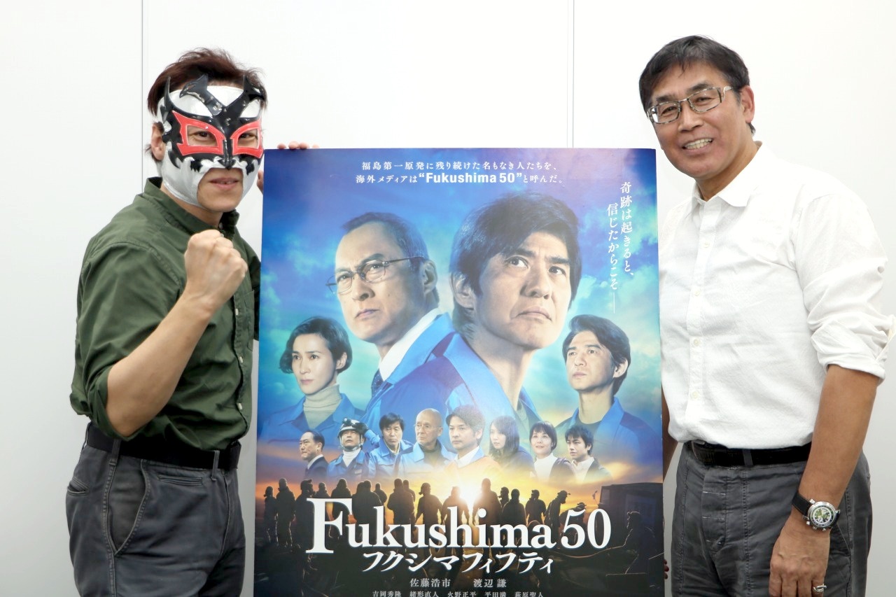 【写真を見る】『Fukushima 50』監督の若松節朗と「いちえふ」の漫画家、竜田一人が白熱対談!