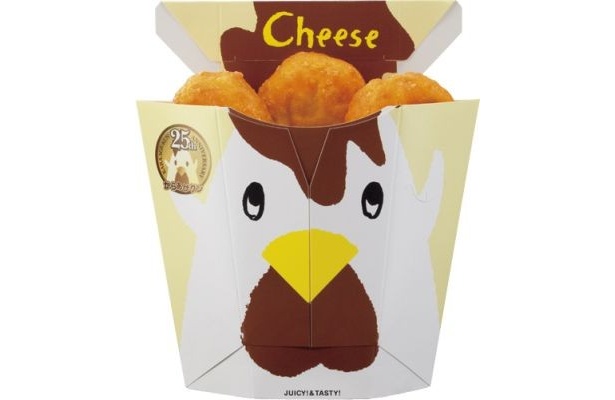 「からあげクン」チーズ