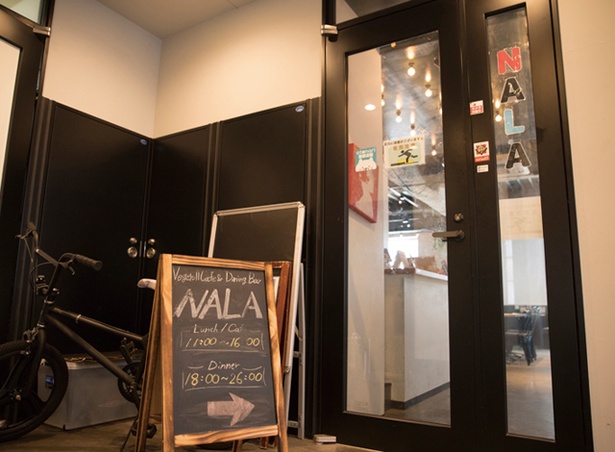 NALA Vegeroll Cafe＆Dining Bar / ベジロール蒸しの豚バラは厚めにスライスされ、肉感もしっかり
