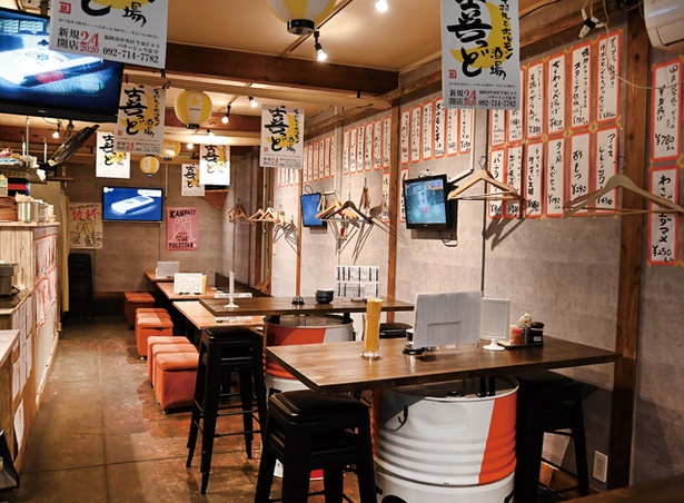喜っど / 立ち飲みと着座がある