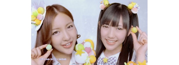CMキャプチャー4