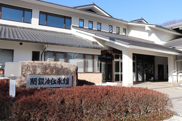 岐阜県関市を代表する日本刀が展示されている「関鍛冶伝承館」