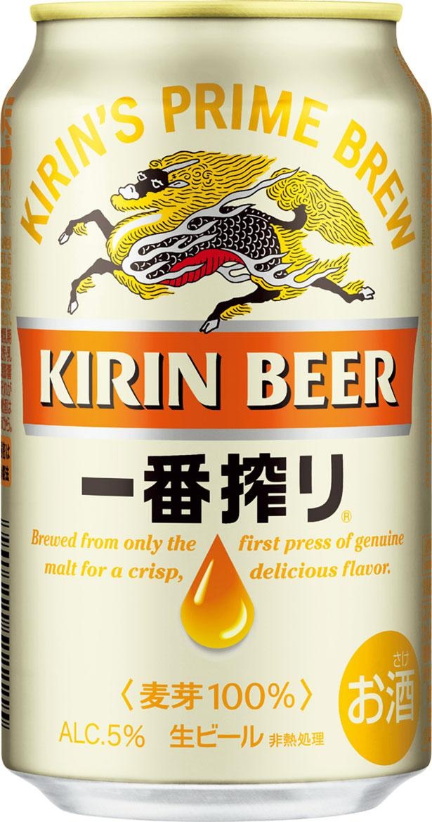 バランスの取れた爽快な味わいはどんな料理にもよく合う。30年の歴史に思いをはせながら缶を傾けるのも一興だ