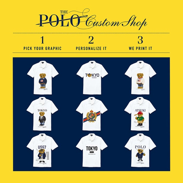 3月25日(水)～4月7日(火)まで開催される「Polo Ralph Lauren」の企画「Create Your Own」