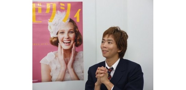 結婚を夢見る“乙女”モード