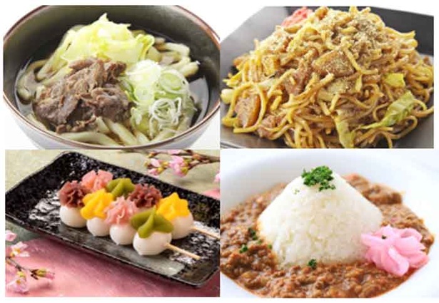 「麺vs丼」がテーマの「富士山うまいものフェスタ」