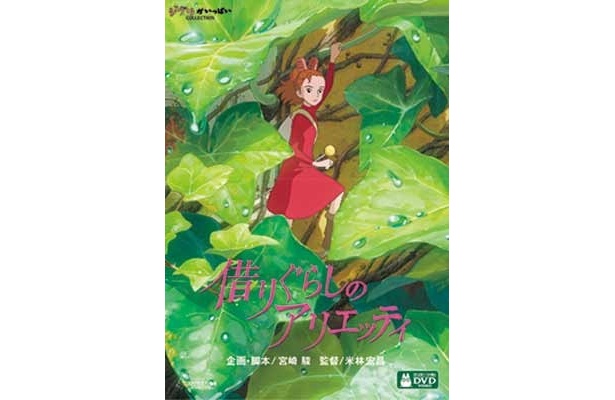DVD版（写真）の特典映像に絵コンテと予告編を収録