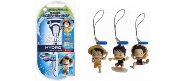製品購入でもらえるルフィの立体フィギュアストラップ
