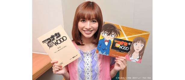 【写真】アニメになってコナンと共演した自分の姿にニッコリの優木さん