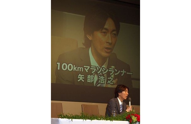 記者会見の様子
