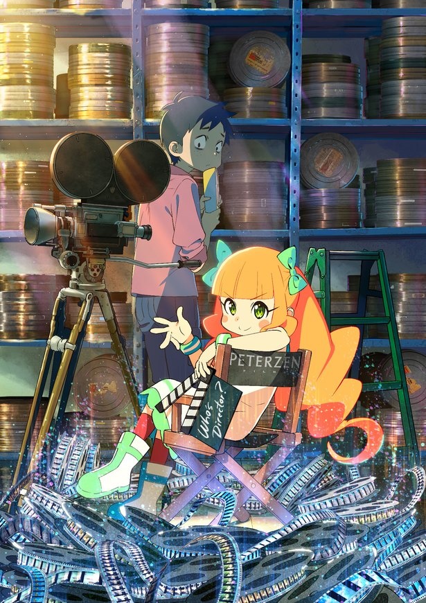 ポンポさんをモデルにした漫画を劇場アニメ化した『映画大好きポンポさん』