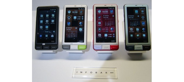 「INFORBAR A01」は4つのカラーバリエーションがある