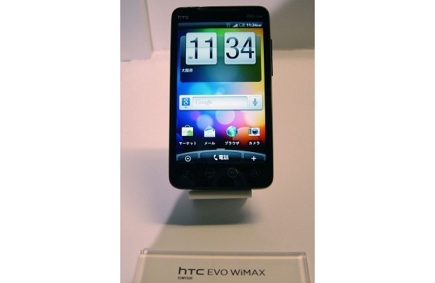 Wi-Fiルーターとしても使える人気機種「htc EVO WiMAX ISW11HT」も展示
