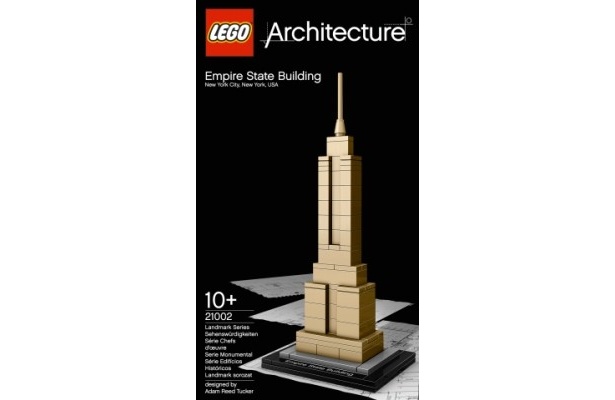 「エンパイヤ・ステート・ビルディング」(2625円)