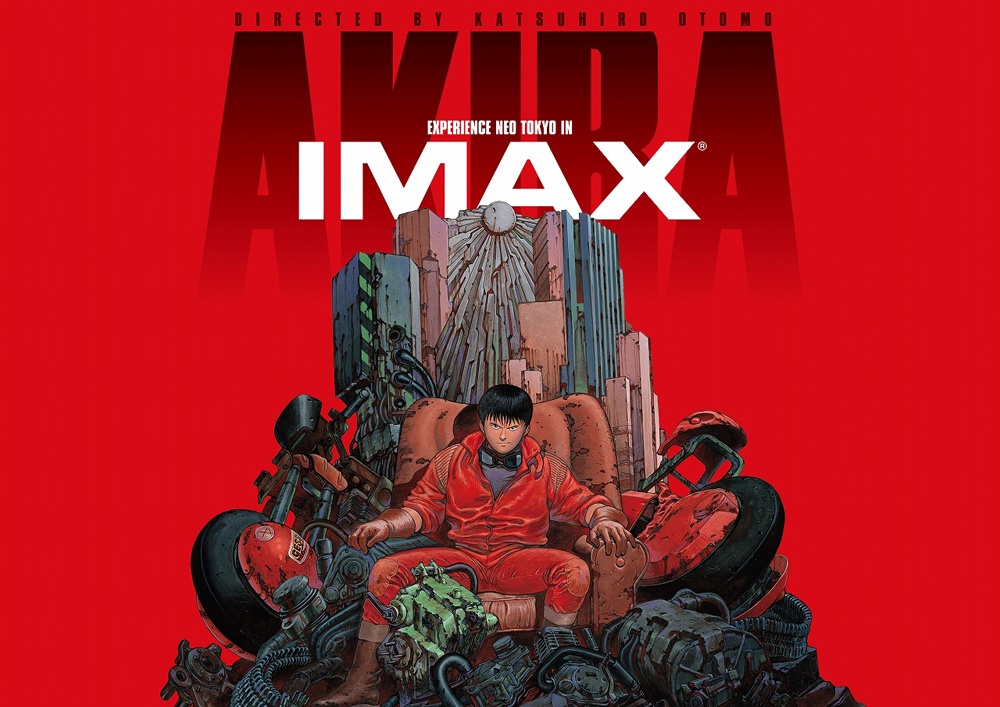 『AKIRA』4Kリマスター版を、IMAXで観た結果わかった見逃せないポイントは?