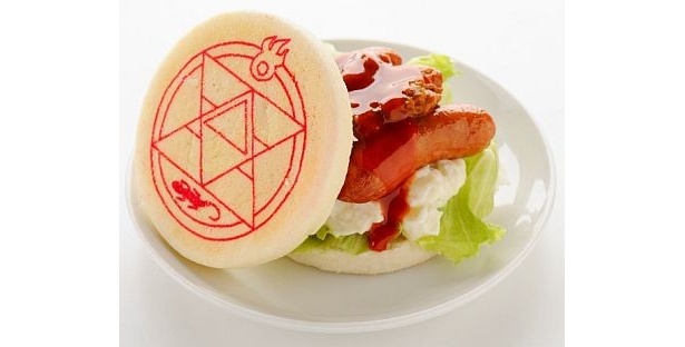 「『焔のバーダーセット』だ覚えておきたまえ！」(850円/ノースカントリーキッチン)