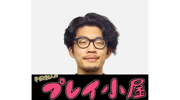 【ソーシャルネットワーク大阪】6/25（土）のUSTREAM番組配信はコレ！　20：00～「てれびプレイ小屋」