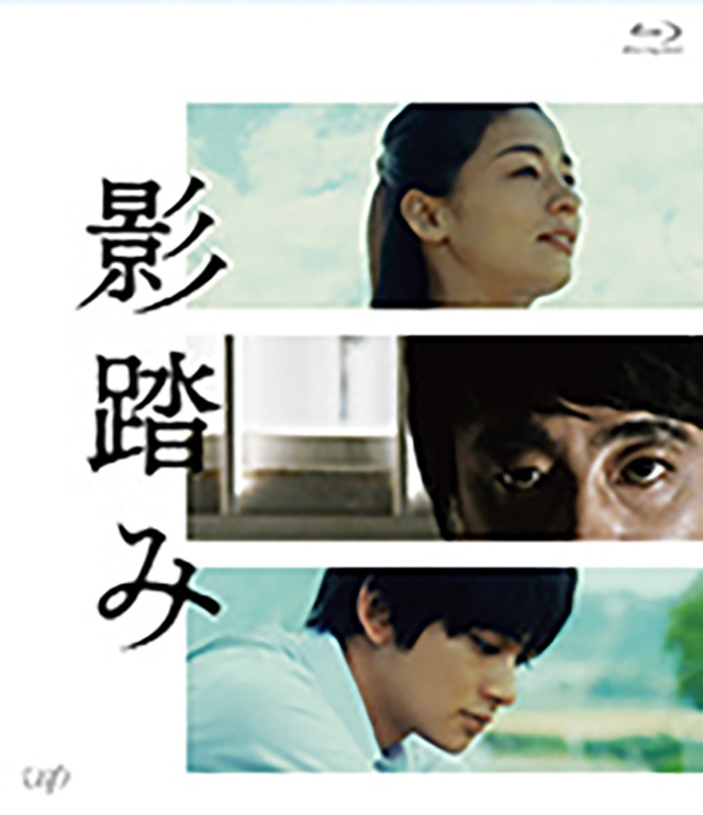 未公開シーンは篠原監督がカットした理由を説明してくれる解説付きだ