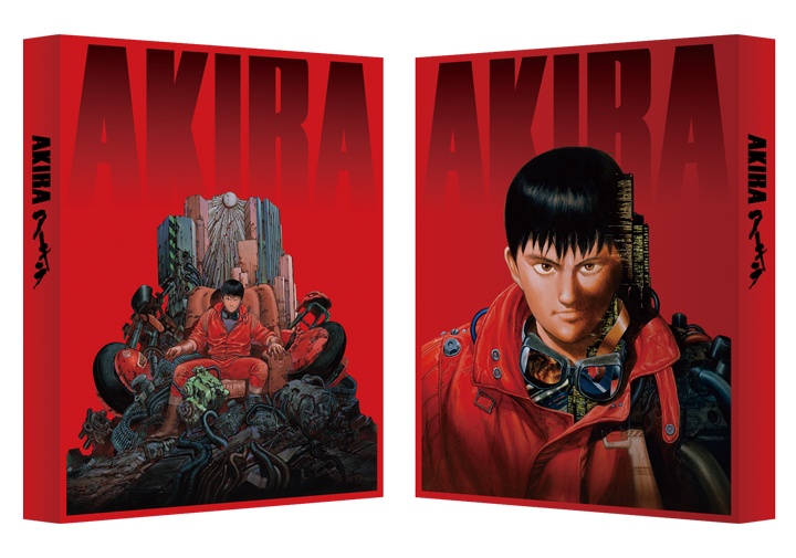 『AKIRA』4Kリマスターセットは4月24日発売。9800円(税別)。発売・販売元:バンダイナムコアーツ