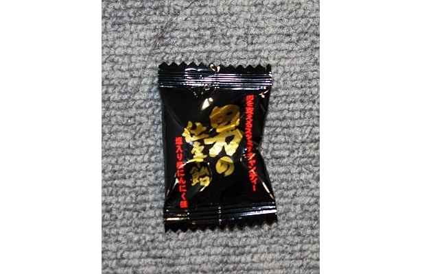 中を開けてみると…