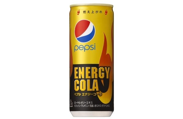 【画像】7/5発売の新ラインアップ「ペプシ　エナジーコーラ」ほか、歴代フレーバーをおさらい！