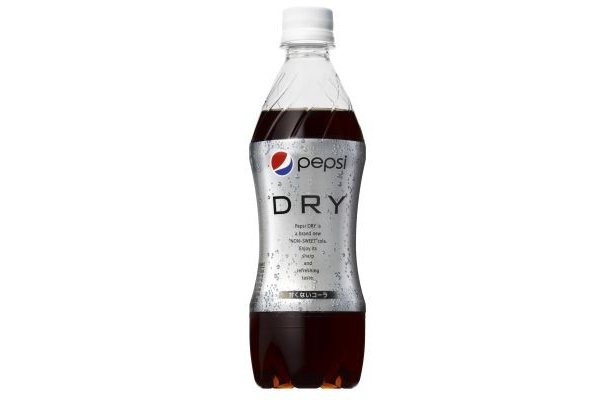 “甘くないコーラ”「ペプシドライ」