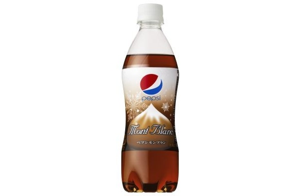 2010年10月発売の「ペプシモンブラン」