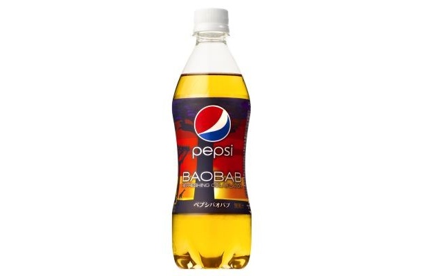 2010年5月発売の「ペプシバオバブ」