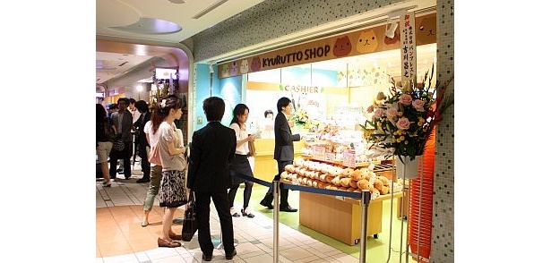 画像7 13 限定品続々 カピバラさん リラックマの専門店が東京駅に登場 ウォーカープラス