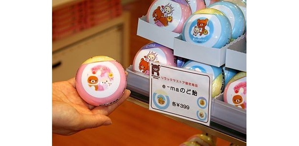 「e-maのど飴」(399円)は東京駅店限定商品