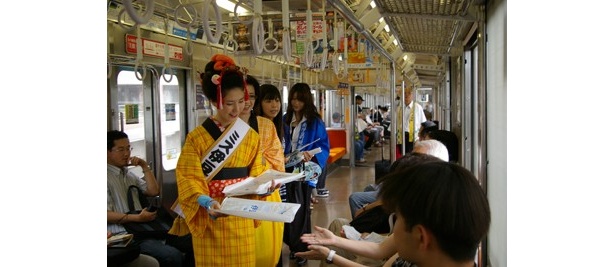【写真】“伊豆の踊り子”が東急田園都市線の車内に！