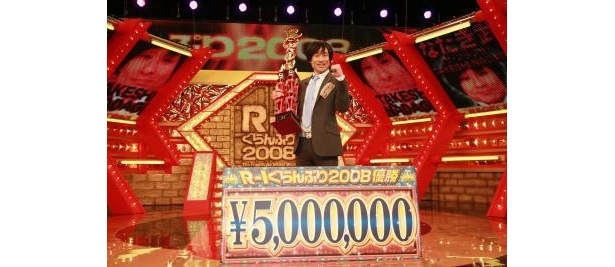 昨年のチャンプなだぎの欠席で、混戦必至！