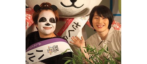 ハリセンボン