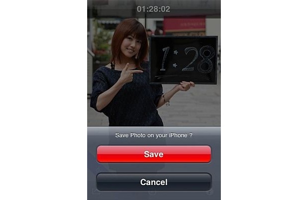 画像10 11 Iphone版が大ヒット 人気声優の声で時間を知らせる 美声時計 にandroid版登場 ウォーカープラス